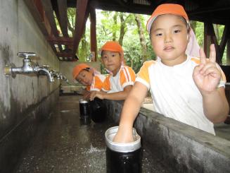 Img_0836 Img_0836