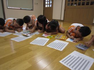 Img_1811 Img_1811