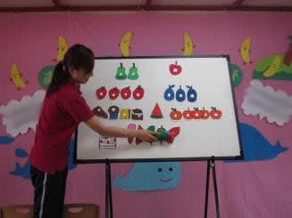 Img_0767 Img_0767