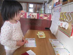 Resize5127 Resize5127