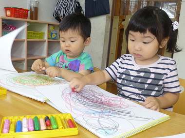 Resize2423 Resize2423