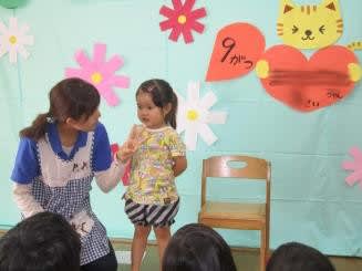 Img_1600_2 Img_1600_2