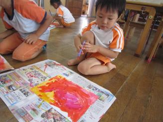 Img_1249 Img_1249