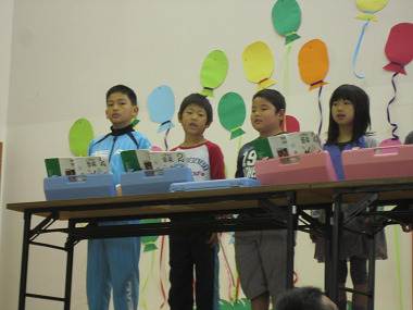 Resize3446 Resize3446