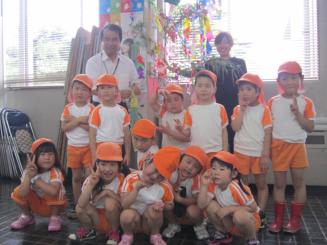 Img_2928 Img_2928