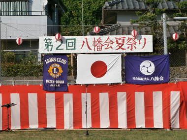 Resize1497 Resize1497