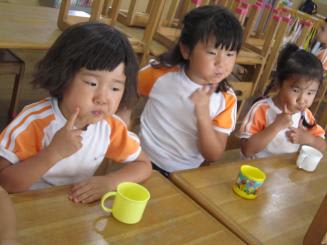 Img_1290 Img_1290