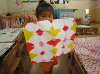 Img_1273 Img_1273