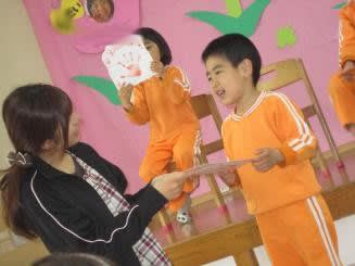 Img_3061_3 Img_3061_3