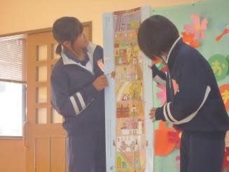 Img_2121 Img_2121