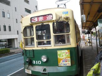 P1010493