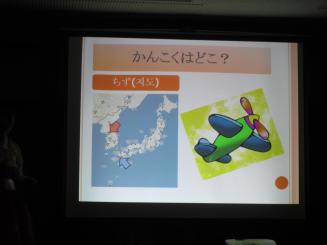 Img_1804_2 Img_1804_2