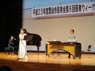 Img_0536_2 Img_0536_2