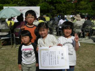 Dscn0625