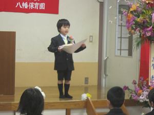 Resize5651 Resize5651