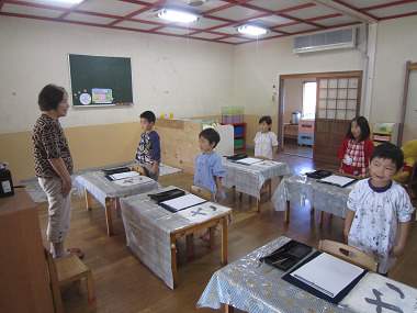 Resize2786 Resize2786