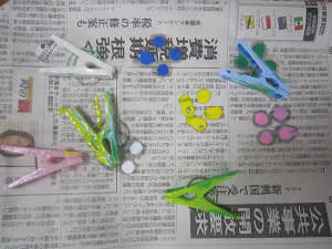 Resize6026 Resize6026