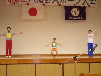 P1050334 P1050334