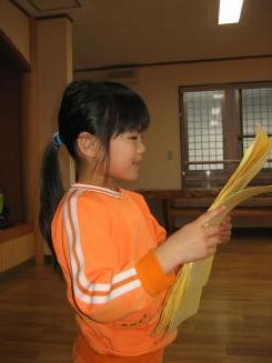 Img_3431_4