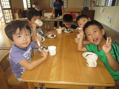 Resize2688 Resize2688