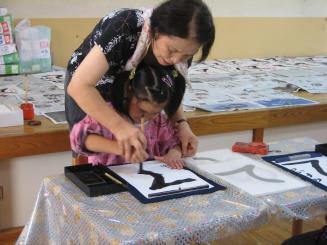 Img_1095