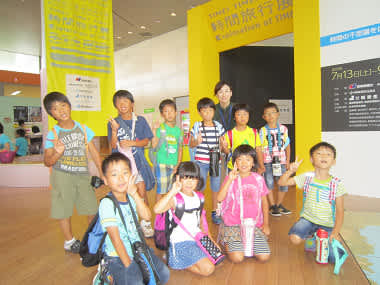 Resize1384 Resize1384