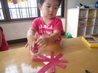 Img_0980 Img_0980