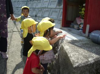 Cimg0684