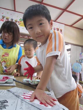 Resize1301_2 Resize1301_2