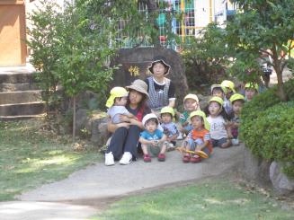 Img_1023 Img_1023