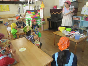 Resize6788 Resize6788