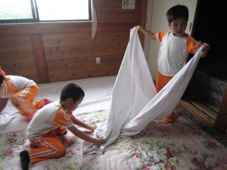 Img_0797 Img_0797