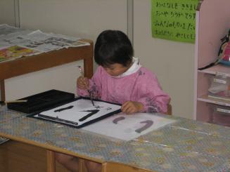 Img_0731_1
