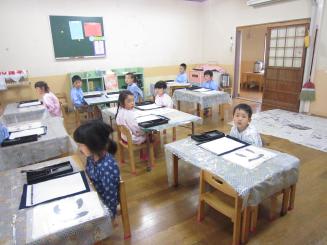 Img_2582 Img_2582