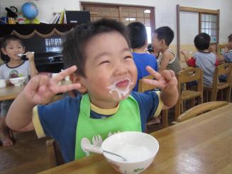 Img_1336 Img_1336