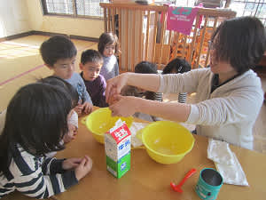 Resize5108 Resize5108