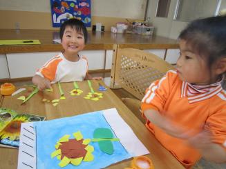 Img_2294 Img_2294