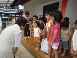 Img_0014 Img_0014