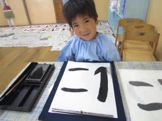 Img_2583 Img_2583
