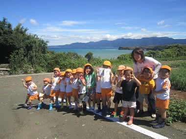 Resize2516 Resize2516