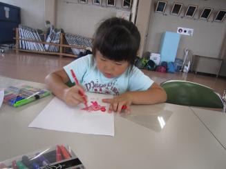 Img_0957 Img_0957