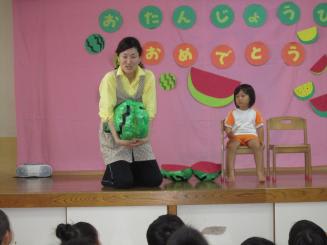 Img_0132 Img_0132