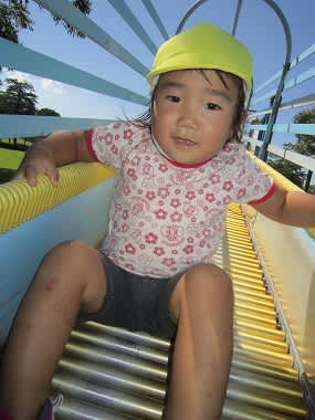 Resize2660 Resize2660