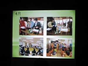 Resize5478 Resize5478