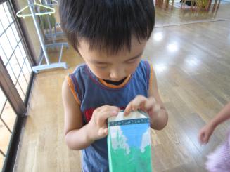Img_1680 Img_1680