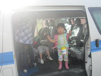 Img_1974 Img_1974