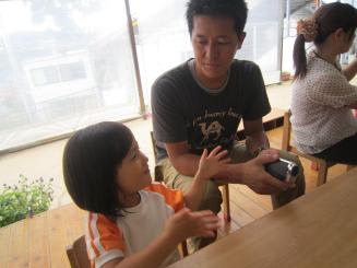 Img_1498 Img_1498