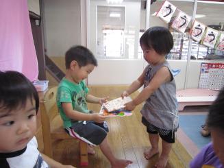 Img_0761 Img_0761
