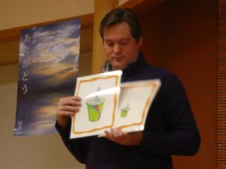 P1030678