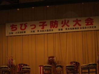 Cimg1536_2